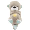 Fisher Price Peluche Interactive Ma Loutre Calins Bonne Nuit- Veilleuses